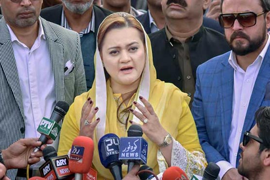 Marriyum Aurangzeb blames PM for inflation, unemployment