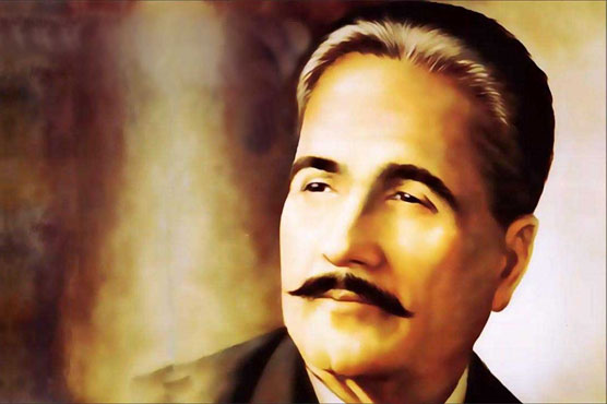 allama iqbal wallpapers