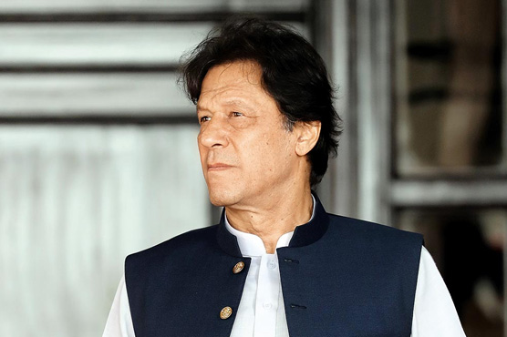 PM to host luncheon for lawmakers of PTI, coalition partners tomorrow