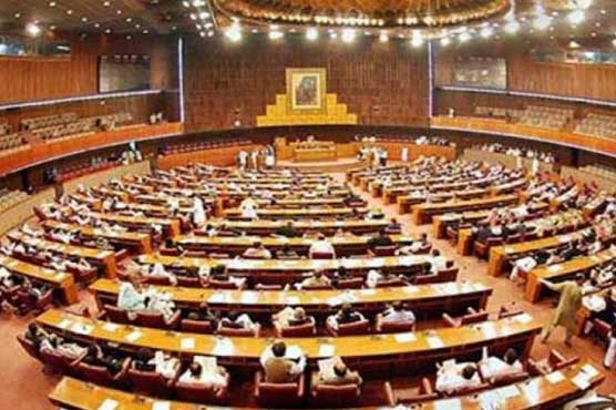 Joint sitting summoned on November 11