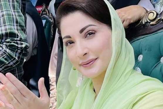 Maryam Nawaz reacts to postponement of joint sitting of Parliament