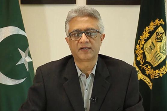 Govt taking steps to ensure provision of better health facilities: Dr Faisal