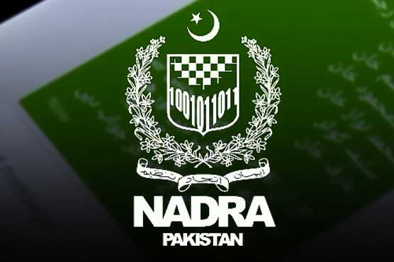 NADRA launches probe for issuing fake CNICs to foreigners