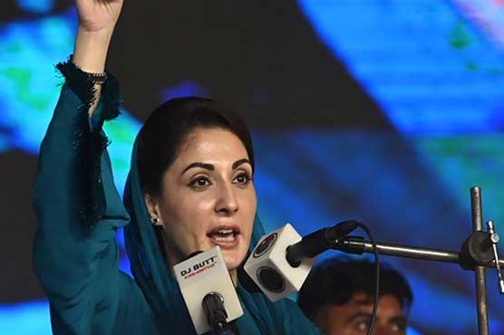 Maryam Nawaz responds to former GB top judge's matter