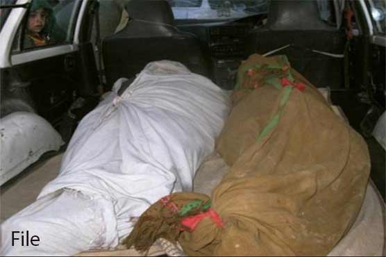 Balochistan: 3 miners killed after gunmen opened fire in Harnai