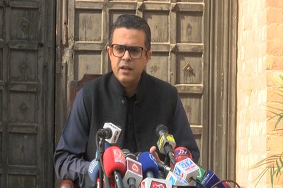 Asma Jahangir Conference was used to malign national institutions: Hasaan Khawar