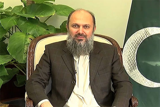 Balochistan Cm Jam Kamal Resigns As Bap President Pakistan Dunya News