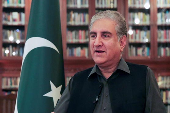 Pakistan attaches special importance to its bilateral relations with Qatar: FM