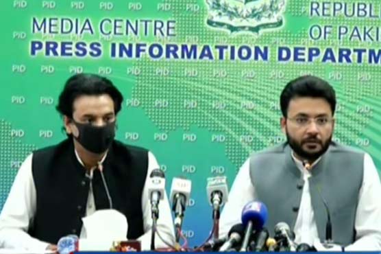 Over 100,000 scholarships worth Rs5 bn given to youth: Farrukh