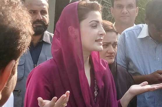 Now entering in decisive stage: Maryam Nawaz