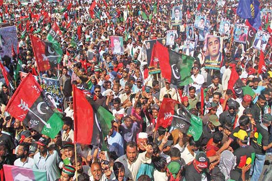 PPP considers holding long march in Islamabad against rising inflation