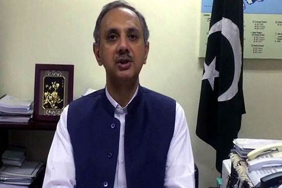 'Pakistan has private investment opportunity of over $96b in infrastructure related SDGs'