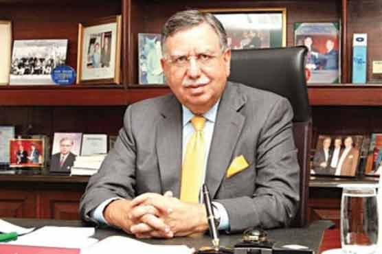 Govt taking range of measures to absorb inflationary pressure: Tarin