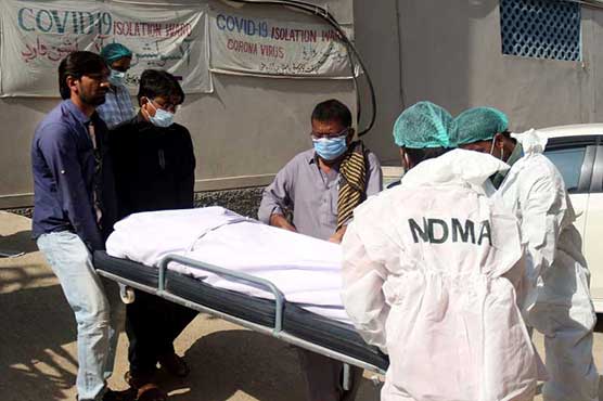 Dunya News