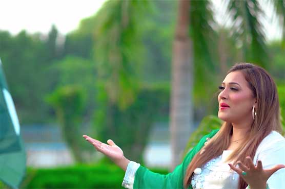 Nooran Laal releases new national song 'Dharti Ke Naam Pe'