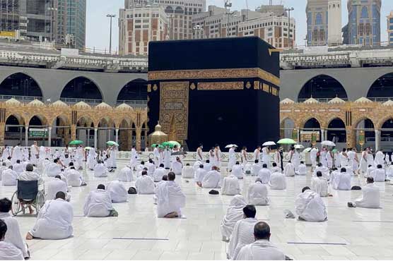 S Arabia to fine those who attempt to perform Umrah without permit
