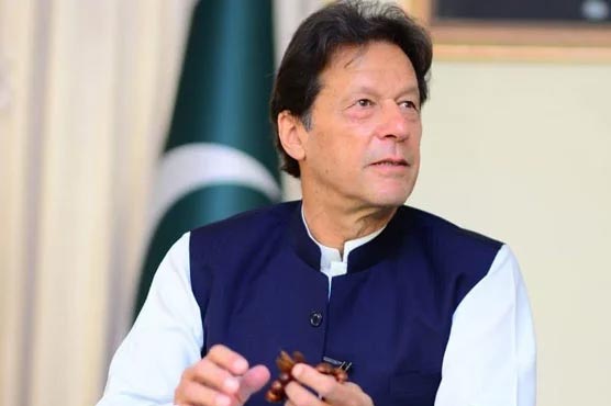 PM tweets views of Namal University