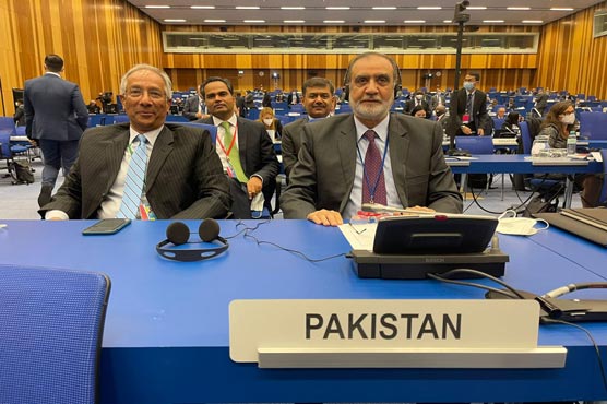 Pakistan elected as a member of Board of Governors of IAEA for next two years