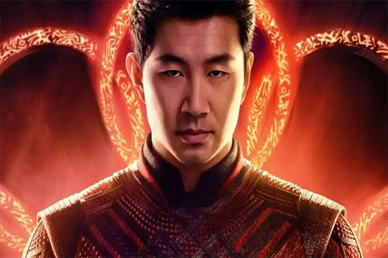 'Shang-Chi' leads N. America box office for fourth week