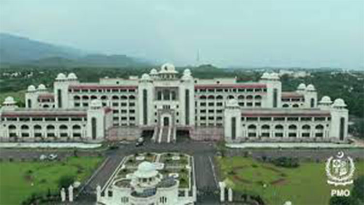 PM office denies baseless news regarding no-confidence motion