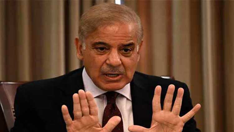 Our demand was transparent elections: Shehbaz Sharif