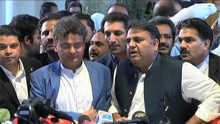 SC doesn't have jurisdiction to give judgment on Speaker's ruling: Fawad