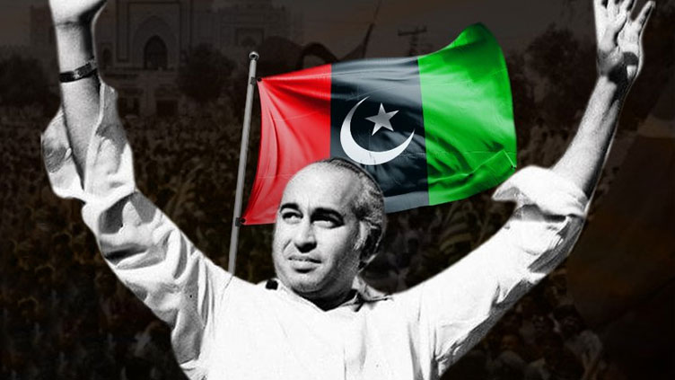 43rd death anniversary of Zulfikar Ali Bhutto being observed today