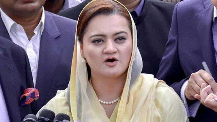Security Council meeting's minutes to be highlighted: Marriyum