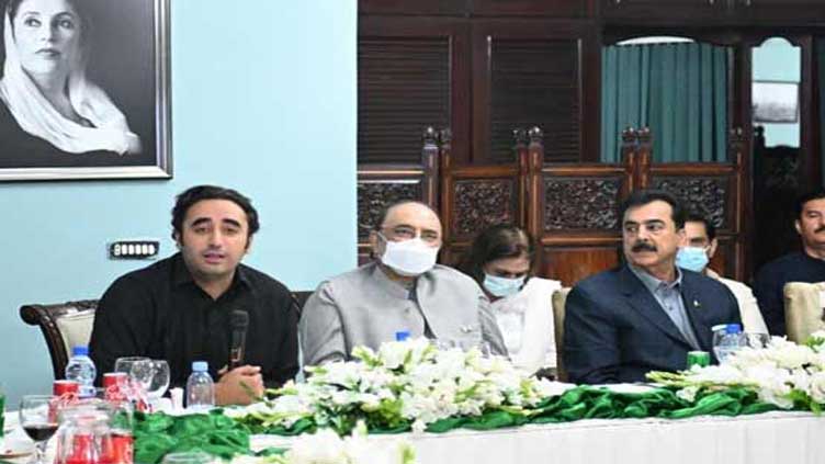 PPP holds meeting, expresses full confidence in leadership of Zardari, Bilawal 