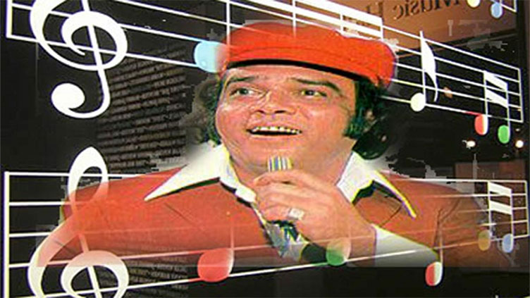 39th death anniversary of legendary singer Ahmed Rushdi being observed