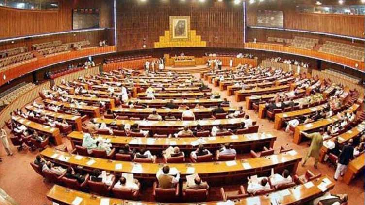 NA session resumes, voting for PM scheduled