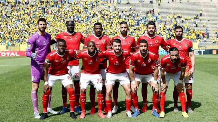 CAF Champions League quarter-finals: Five things to know