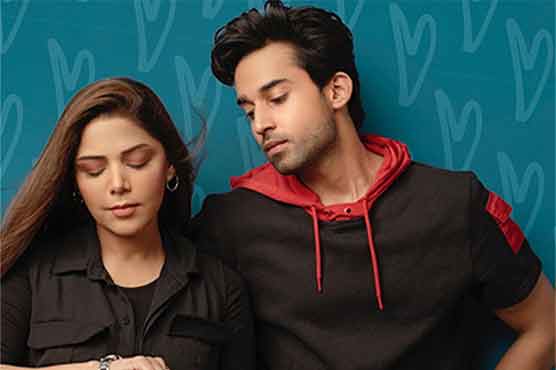 بلال کے ساتھ میرا گہرا تعلق بن گیا ہے: حدیقہ کیانی