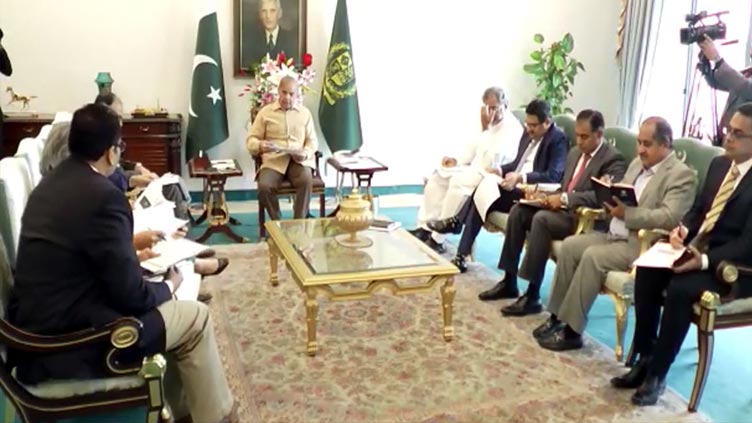 PM Shehbaz chairs high level meeting over country's economy