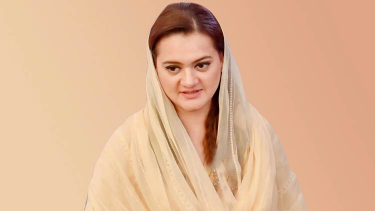 Toshakhana gifts worth Rs 180m sold during PTI regime: Marriyum 