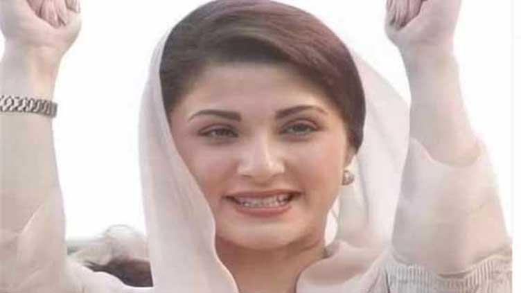 Mandate that was snatched from you in 2018 has been returned: Maryam Nawaz