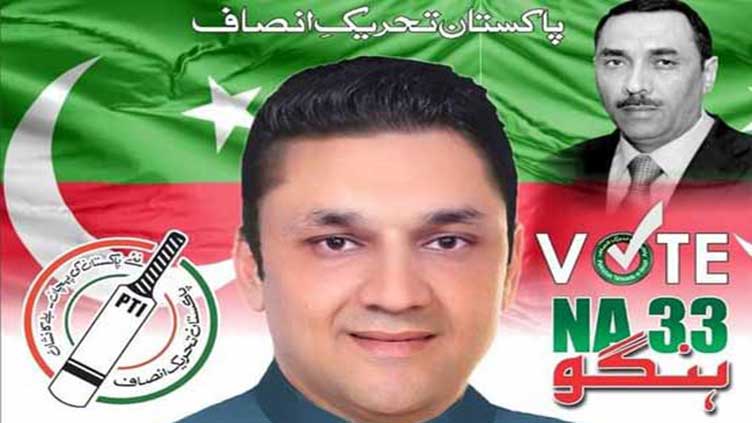 PTI nominee won Hangu bye-election