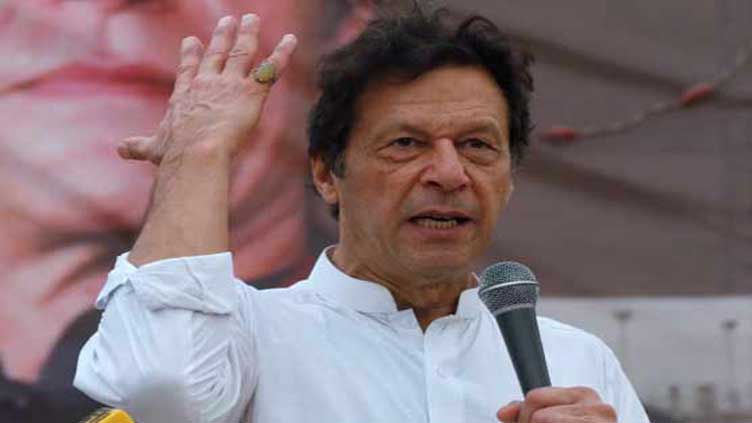 Whatever happened in Punjab Assembly is condemnable , says Imran Khan