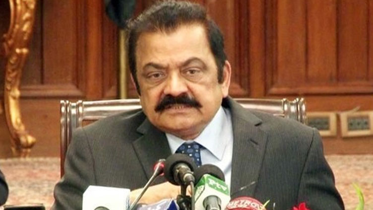 Consultation with allied parties for new cabinet completed: Rana Sanaullah