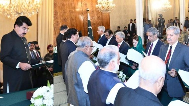 33-member federal cabinet takes oath