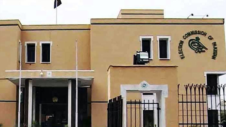 ECP conducts hearing of PTI foreign funding case