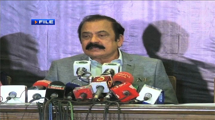 Violators of constitution, watch thieves to go to jails: Rana Sana