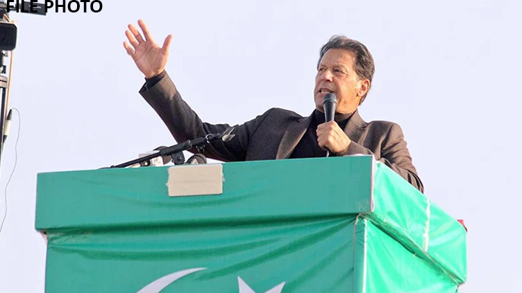 PM orders foolproof security as Imran Khan announces to attend Lahore rally