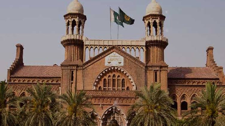 LHC asks President to nominate representative to administer oath to Hamza Shehbaz