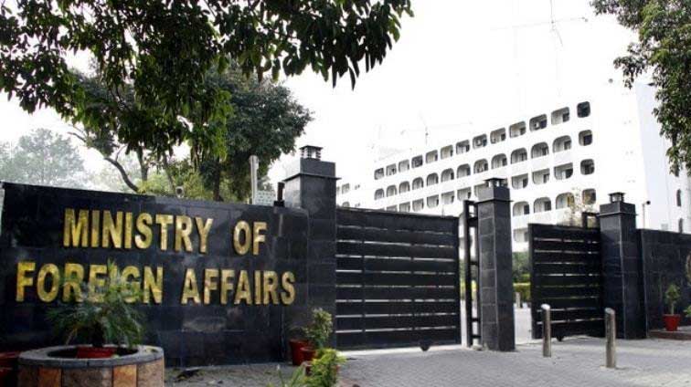 Pakistan expresses deep concern over spate of terrorist attacks in Afghanistan