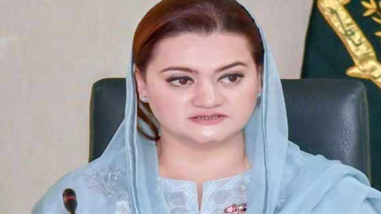 Use of religion cards to cover up political failures will not be tolerated: Marriyum Aurangzeb