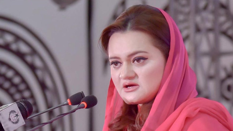 Imran Khan should respond to queries of ECP in foreign funding case: Marriyum