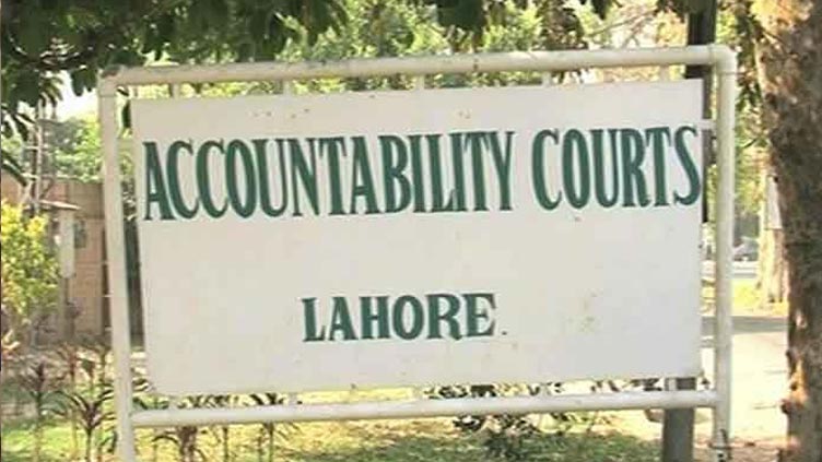 Ashiana case: Accountability court pardons PM Shehbaz from appearing in court