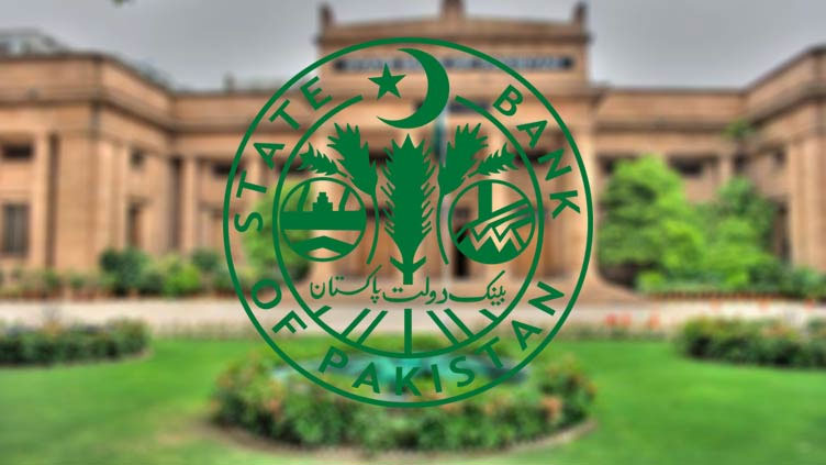 Banks to remain open this Saturday ahead of Eid holidays: SBP