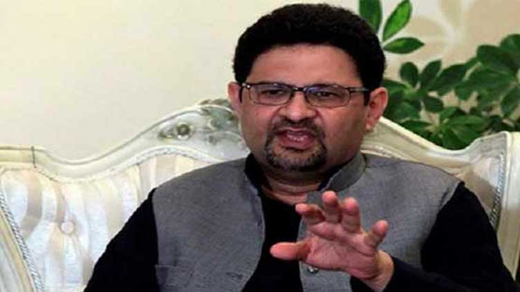 Miftah Ismail welcomes Shariat court verdict